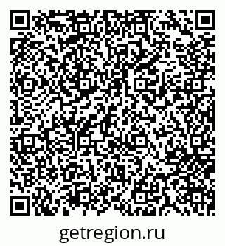 79717074176