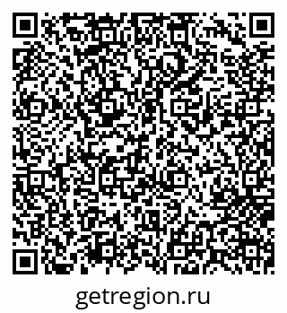 79717074181