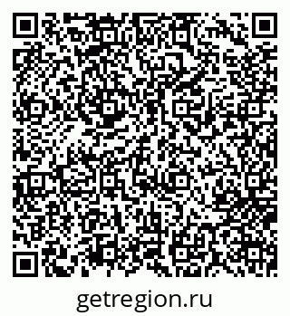 79717074184