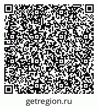 79717074186