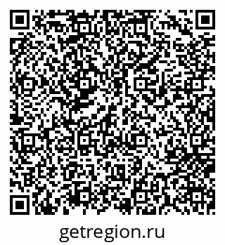 79717074187
