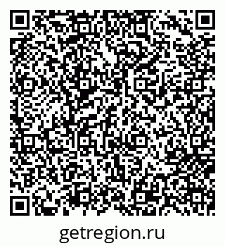 79717074188