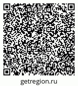 79717074189