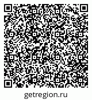 79717074192