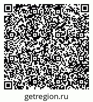 79717074193