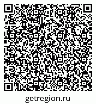 79717074194