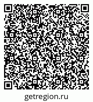 79717074195