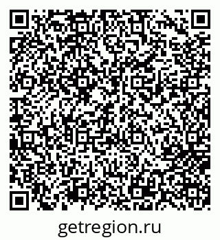 79717074198