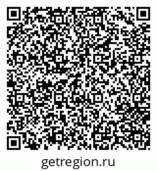 79717074200