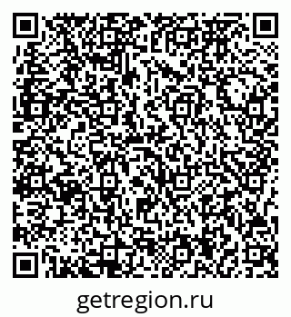 79717074202