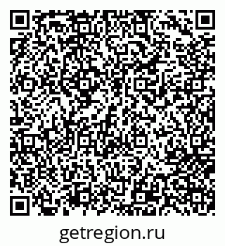 79717074208