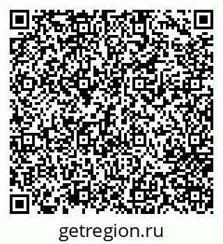 79717074214