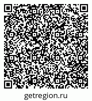 79717074232
