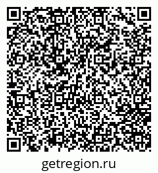 79717074234