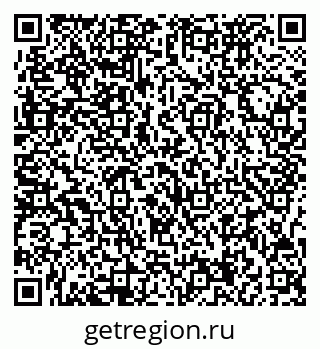 79717074236