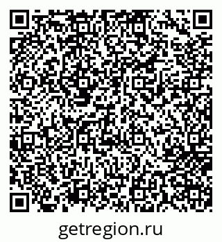 79717074237