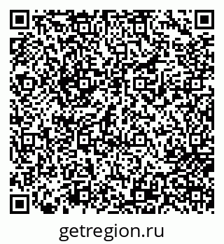 79717074238