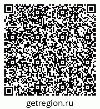 79717074243