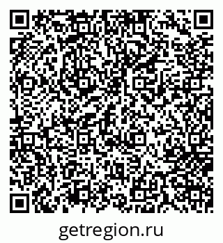 79717074246
