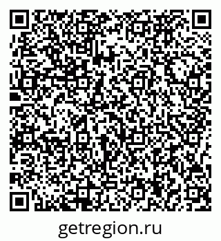 79717074250