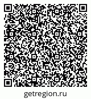 79717074252