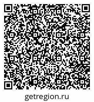 79717074254