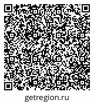 79717074260