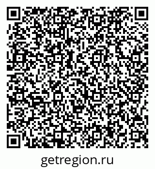 79717074261