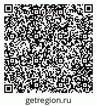 79717074267