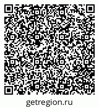 79717074268
