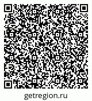 79717074270
