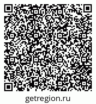 79717074274