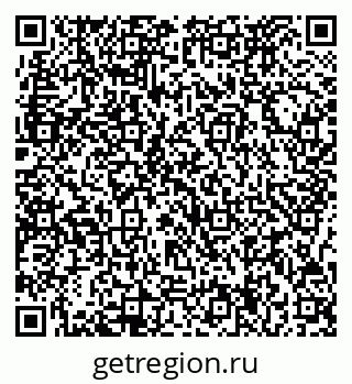 79717074275