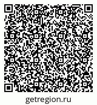 79717074280