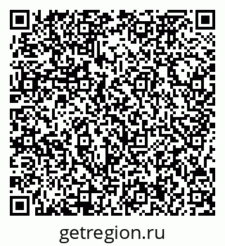79717074284