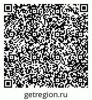 79717074294