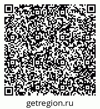 79717074295