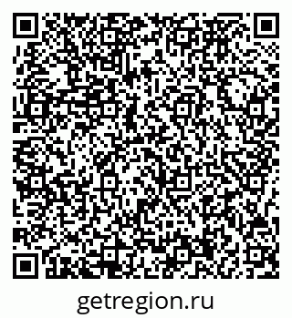 79717074296