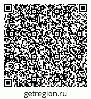 79717074297
