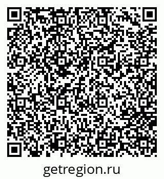 79717074300