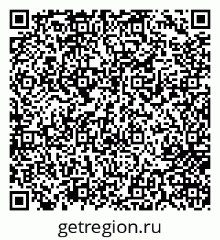 79717074307