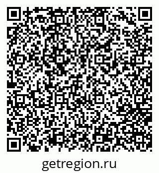 79717074308