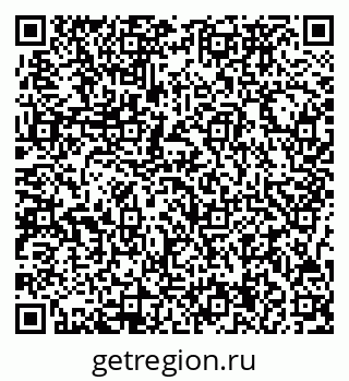79717074314