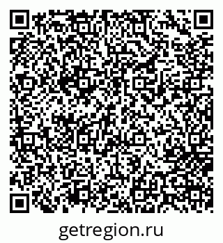79717074321