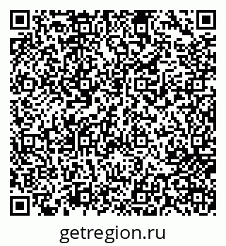 79717074325