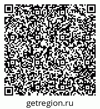 79717074326