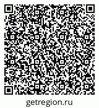 79717074330