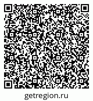 79717074332