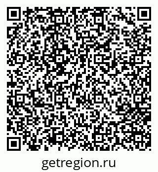 79717074337
