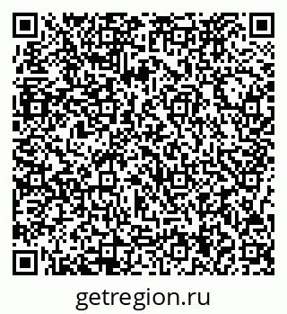 79717074370